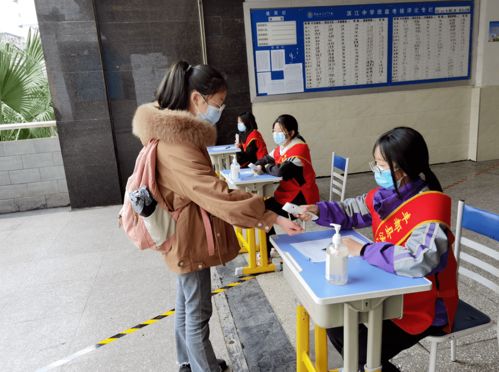 石家庄市第27中学官网，你知道吗？,石家庄市第27中学官网，你知道吗？,第3张