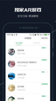 猜彩网，聚焦体育玩乐风向,猜彩网，聚焦体育玩乐风向,第3张