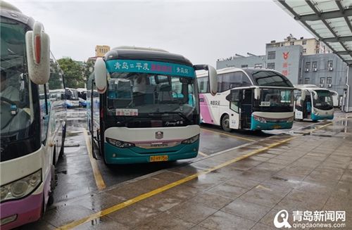 上海长途汽车站官网改版：更快、更方便的出行体验,上海长途汽车站官网改版：更快、更方便的出行体验,第1张