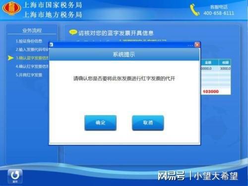 如下是符合要求的文章：,如下是符合要求的文章：,第3张