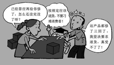 如何从失败中吸取细节经验？,如何从失败中吸取细节经验？,第2张