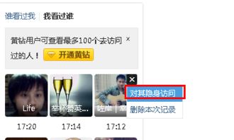 如何刷新DNS缓存以解决网络问题？,如何刷新DNS缓存以解决网络问题？,第1张