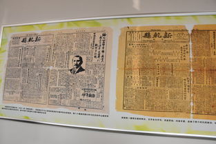 「美食推荐」带你穿越时空品尝祖传美味，探寻历史文化,「美食推荐」带你穿越时空品尝祖传美味，探寻历史文化,第3张