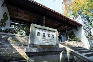 「阅读推荐」文昌书院网-传承古代文化，探寻中华精髓,「阅读推荐」文昌书院网-传承古代文化，探寻中华精髓,第3张