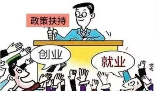 罗永浩：债务已成功偿还四亿,罗永浩：债务已成功偿还四亿,第1张