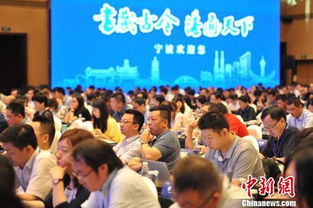 永城论坛：在网络舞台上闪耀的一颗明星,永城论坛：在网络舞台上闪耀的一颗明星,第3张