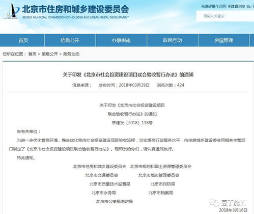 什么叫网站建设项目-什么叫网站建设？,什么叫网站建设项目-什么叫网站建设？,第3张