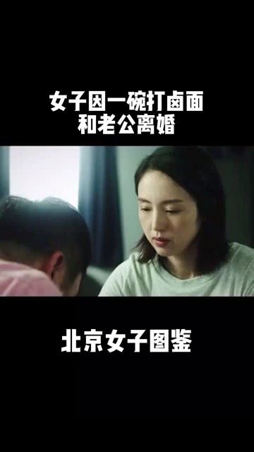 如何自我解救情感困扰,如何自我解救情感困扰,第3张
