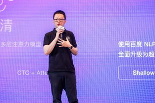 一个权贵总裁和他的不一样的娇妻生活方式,一个权贵总裁和他的不一样的娇妻生活方式,第1张