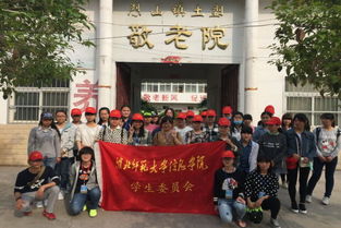 汉川论坛：探讨当代大学生的校园文化与发展趋势,汉川论坛：探讨当代大学生的校园文化与发展趋势,第2张