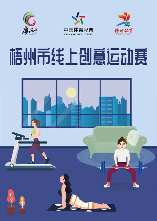 从瘦子到健康体重：探寻中国增重方法的正确打开方式,从瘦子到健康体重：探寻中国增重方法的正确打开方式,第2张