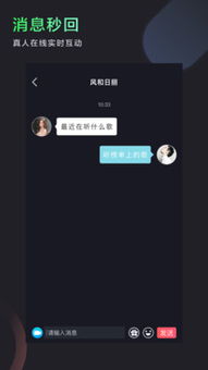 「题目」奇米777me com，让你感受无限视觉盛宴！,「题目」奇米777me com，让你感受无限视觉盛宴！,第1张