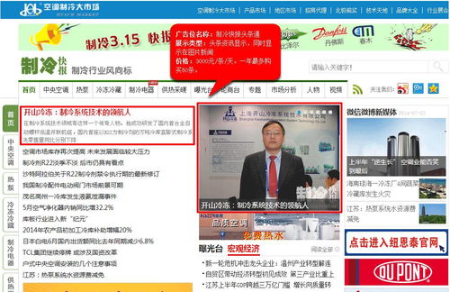 博客排名提升攻略，助力自媒体成长,博客排名提升攻略，助力自媒体成长,第2张