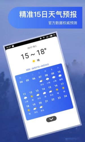 顶级微信小程序上线，人人买网上商城享受快捷购物体验,顶级微信小程序上线，人人买网上商城享受快捷购物体验,第1张