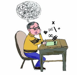 用心灵的温度,遇见锻炼的火花-南京大学2020考博真题解析,用心灵的温度,遇见锻炼的火花-南京大学2020考博真题解析,第3张