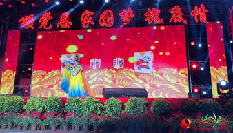 探讨世界各地的色彩文化,探讨世界各地的色彩文化,第2张