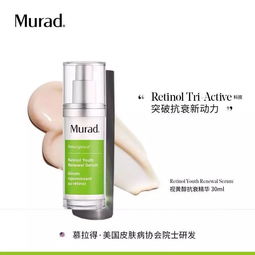 探究爱诺化妆品背后的科学原理，为你的肌肤带来透亮的神奇效果,探究爱诺化妆品背后的科学原理，为你的肌肤带来透亮的神奇效果,第2张