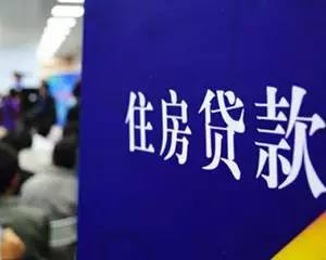 苏州二手房市场洋溢着无限的机遇,苏州二手房市场洋溢着无限的机遇,第1张
