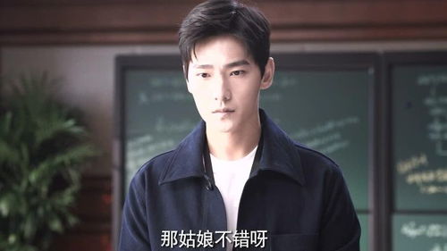 瞿天临和他的演艺路,瞿天临和他的演艺路,第1张