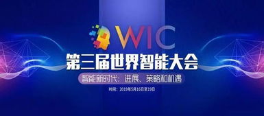「重磅！郑州网站改版，新风格新体验，为你带来全新网络世界」,「重磅！郑州网站改版，新风格新体验，为你带来全新网络世界」,第2张