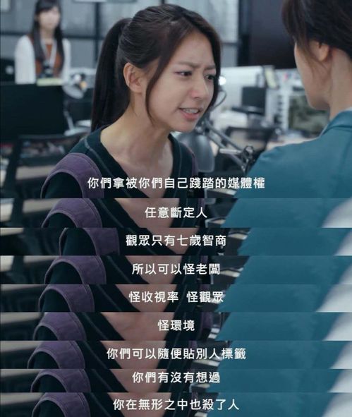 自杀网站如何剥离“虚荣”与“黑暗”，帮助人们回归真实的自我？,自杀网站如何剥离“虚荣”与“黑暗”，帮助人们回归真实的自我？,第3张