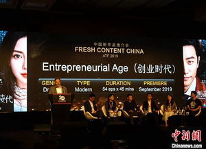 如何免费观看最新电影和电视剧？,如何免费观看最新电影和电视剧？,第3张