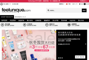 探究男性性健康平台-男性健康导航网站探秘,探究男性性健康平台-男性健康导航网站探秘,第2张