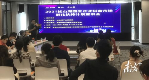 如何轻松成为出色的营销人才？-解析优秀营销培训课程,如何轻松成为出色的营销人才？-解析优秀营销培训课程,第2张