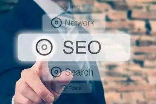 站长调查：SEO失败后转向付费流量的原因分析,站长调查：SEO失败后转向付费流量的原因分析,第2张