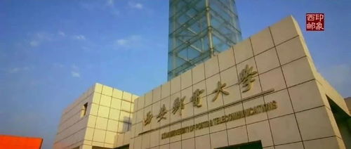 河北师范大学自考的优势和挑战,河北师范大学自考的优势和挑战,第2张