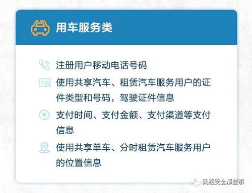 如何拒绝收到的亲胸亲嘴床震刺激视频？,如何拒绝收到的亲胸亲嘴床震刺激视频？,第2张