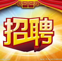 「求职经验分享」我的正定求职心路历程,「求职经验分享」我的正定求职心路历程,第1张