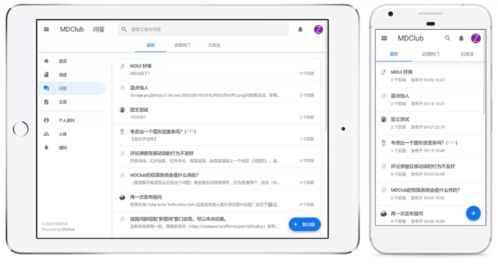 掌握新浪博客群发技巧，让你的文章传播更广,掌握新浪博客群发技巧，让你的文章传播更广,第2张
