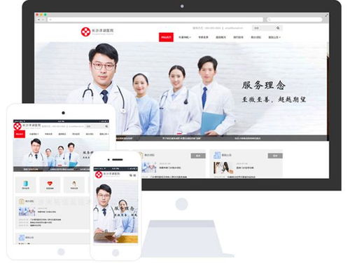 如何判断建站公司是否优质服务-如何判断建站公司是否优质,如何判断建站公司是否优质服务-如何判断建站公司是否优质,第2张