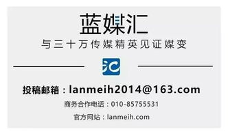 全球网站排名榜单发布:亚马逊成为第二大网站,全球网站排名榜单发布:亚马逊成为第二大网站,第1张