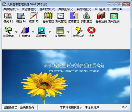 「AV」免费观看：网络隐私不再安全？,「AV」免费观看：网络隐私不再安全？,第2张