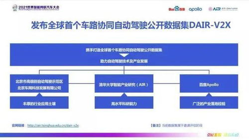 从方便性和效率上说，中国移动黄砖开通为何如此重要？,从方便性和效率上说，中国移动黄砖开通为何如此重要？,第3张
