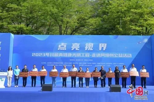 探秘温州市“骑行温州”公益活动-发现城市新气象,探秘温州市“骑行温州”公益活动-发现城市新气象,第3张