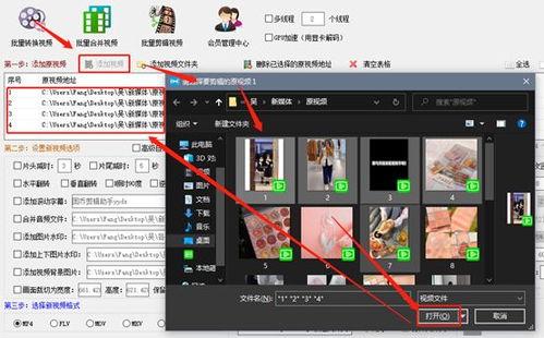 「美好生活从一木道在线无码v视频开始」-让你的私密时光更加惬意,「美好生活从一木道在线无码v视频开始」-让你的私密时光更加惬意,第3张