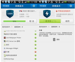 如何利用门户网站推广增加品牌知名度？,如何利用门户网站推广增加品牌知名度？,第2张