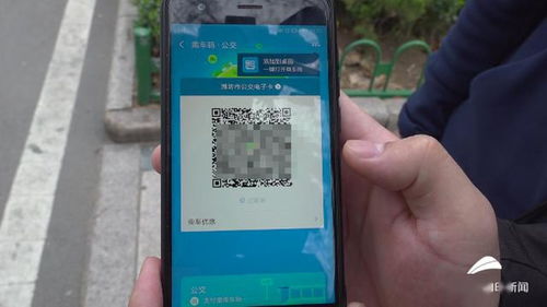 微信支付新工具：买单出口让你零接触付款,微信支付新工具：买单出口让你零接触付款,第2张