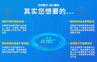 如何快速学习淘宝客的技巧？,如何快速学习淘宝客的技巧？,第2张