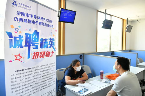 「人才之争」龙华三和人才市场超值招聘:30家企业等你来,「人才之争」龙华三和人才市场超值招聘:30家企业等你来,第3张