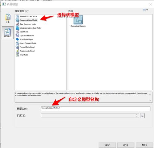新标题: 构建一款全新的交友APP-系统设计案例,新标题: 构建一款全新的交友APP-系统设计案例,第2张