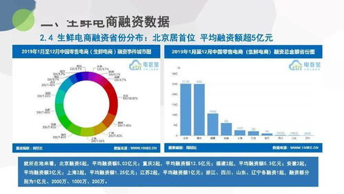 京东紧急暂停销售技嘉品牌所有产品,京东紧急暂停销售技嘉品牌所有产品,第1张