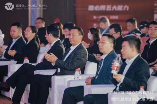 女性艰难创业路：如何克服困境实现成功？,女性艰难创业路：如何克服困境实现成功？,第3张