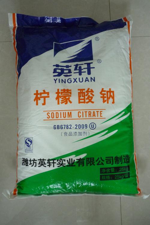 香料行业的兴起和未来发展趋势,香料行业的兴起和未来发展趋势,第1张