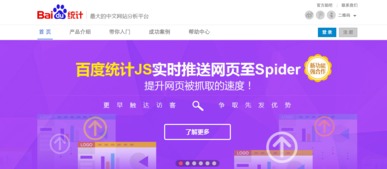 网站“狠狠噜”技术升级，会给用户带来哪些新变化？,网站“狠狠噜”技术升级，会给用户带来哪些新变化？,第1张
