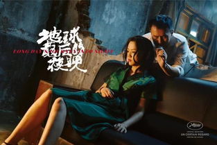 沦理片：如何保持观影体验?,沦理片：如何保持观影体验?,第2张