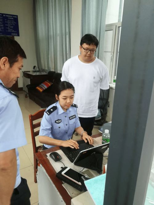 「吉林租房网」租房不再是个难题！,「吉林租房网」租房不再是个难题！,第1张